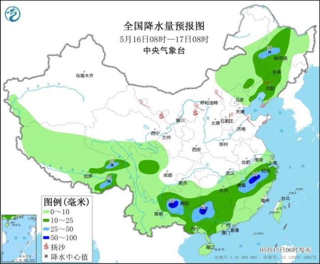 未来7天南方将有两次较强降水过程 关注局地强降雨