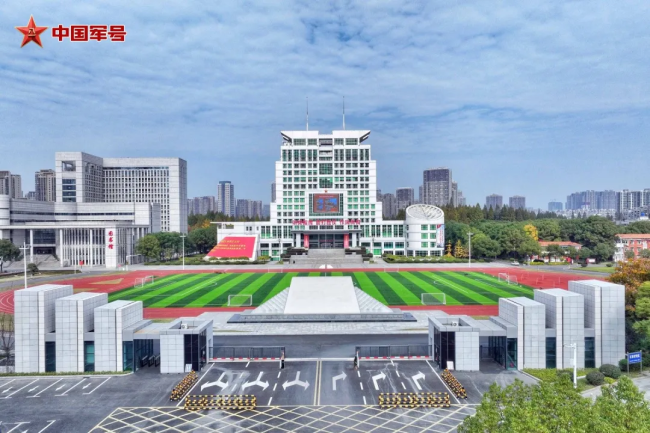 带你揭开这3所新调整组建军队院校的神秘面纱