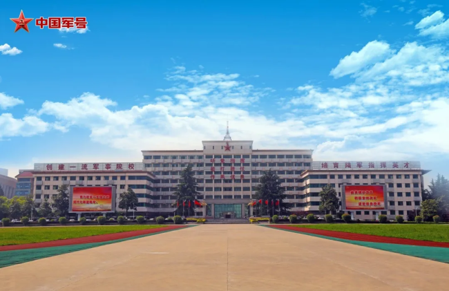 带你揭开这3所新调整组建军队院校的神秘面纱