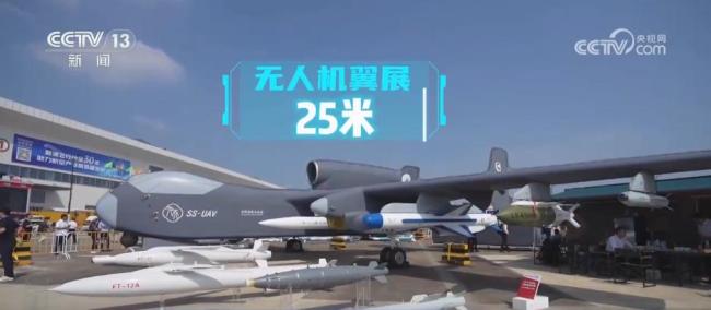 中国首款“蜂群母舰”无人机将首飞 集成“异构蜂巢任务舱”