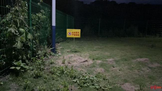 掉入化粪池遇难的大学生今日下葬 校园安全引反思