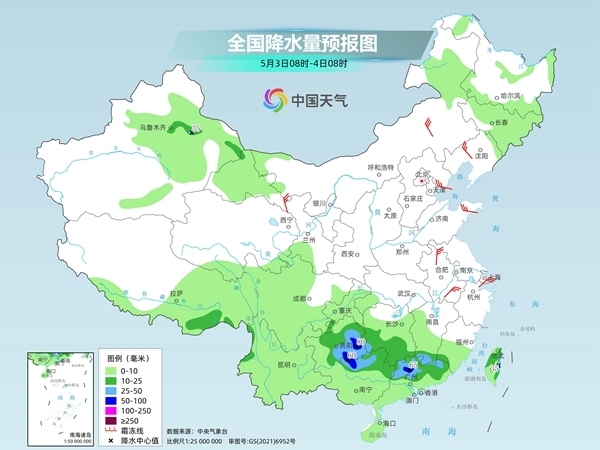 假期前期南方降雨减弱停歇利出行 适宜出游