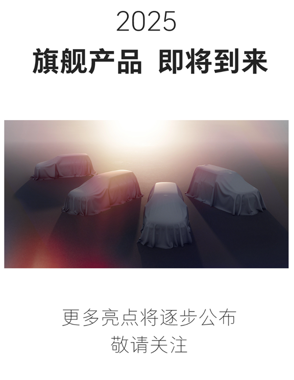 全球唯一兼容5大动力系统！长城全动力智能超级平台一图看懂