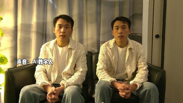 当Z时代遇上了AI——AI世界的“驯兽师”