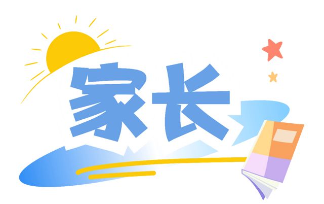 旅游，不学到点什么就算白来一趟？