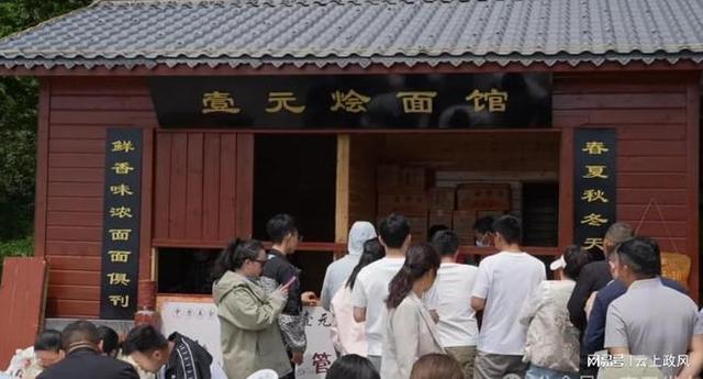 凭此一“味” 河南硬控全国五分之一游客