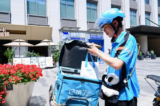 外卖商战好狠！长沙整体外卖量突破历史峰值