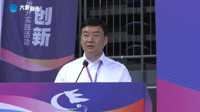 5000名师生参赛！28项科创赛激发河南学生“最强大脑”