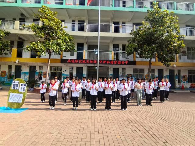 郑州市管城区南关小学：共筑防灾减灾防线 守护和谐家园安宁