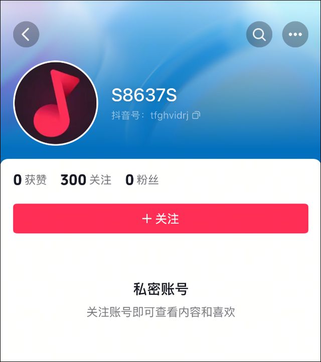 “百万粉丝网红疑遭勒索后自杀”？最新进展：无限期封禁