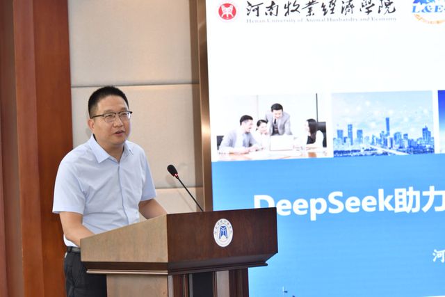 河南省商业经济论坛成功举办，共探商业转型与消费升级新路径