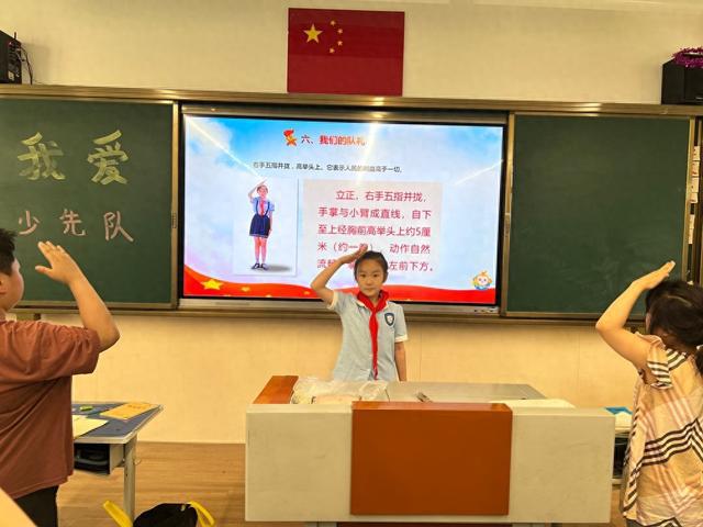 管城回族区星火路小学：红领巾心向党 争做新时代好队员