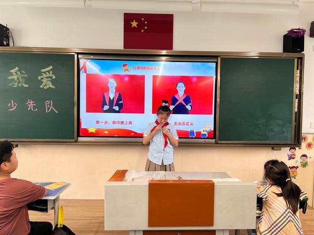 管城回族区星火路小学：红领巾心向党 争做新时代好队员
