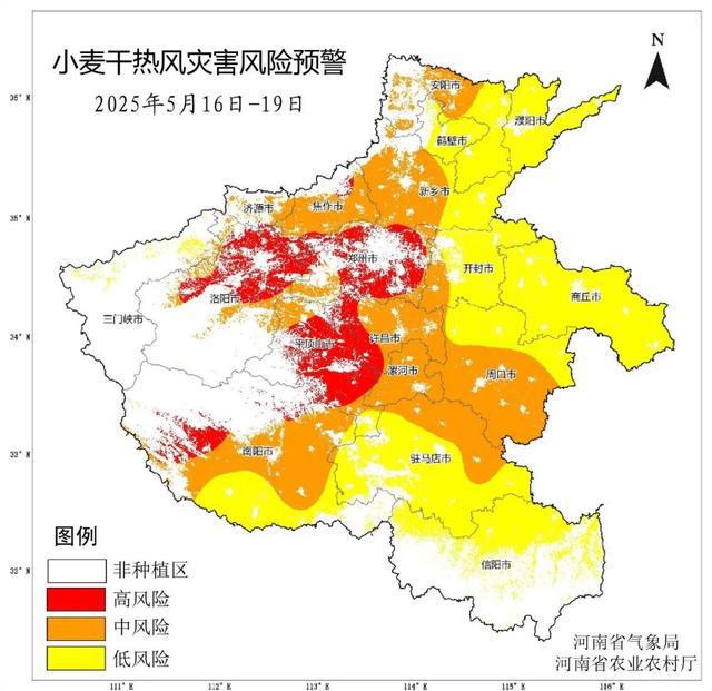 40℃的高温天气要来了！还有阵雨、雷阵雨！河南接下来……