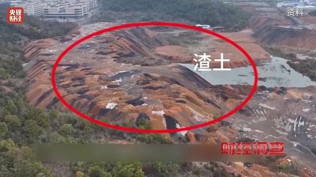 废旧厂区沦为“垃圾山” ！江西萍乡官方最新回应