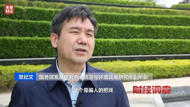 废旧厂区沦为“垃圾山” ！江西萍乡官方最新回应