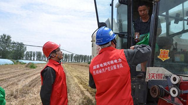 国网上蔡县供电公司：电力助农 护航“三夏”
