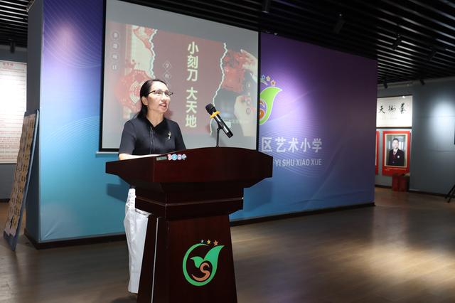 二七区艺术小学这场非遗展和非遗与美育融合交流论坛值得围观