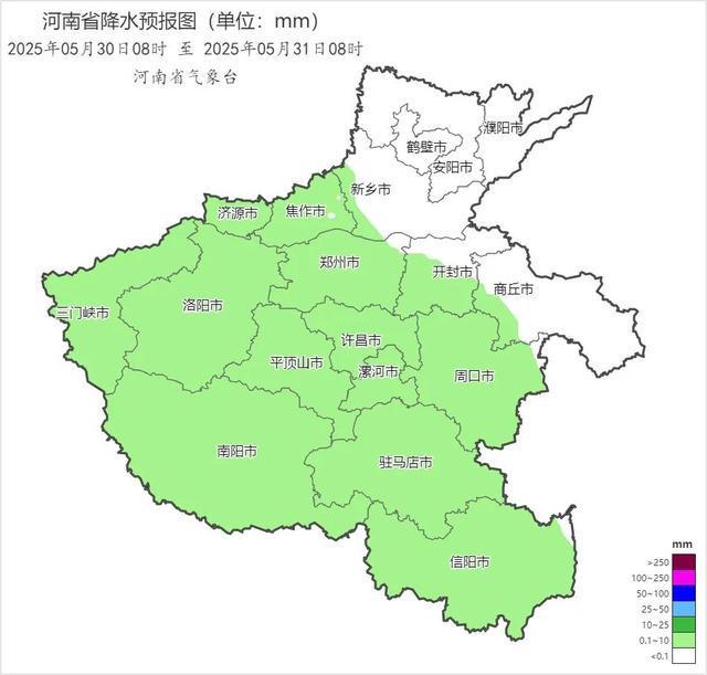 端午出行注意！豫南有大雨，局部暴雨