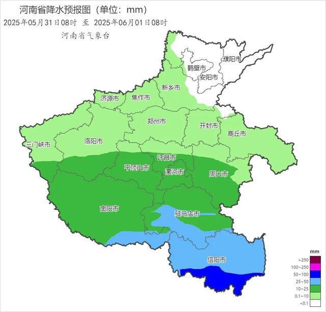 端午出行注意！豫南有大雨，局部暴雨