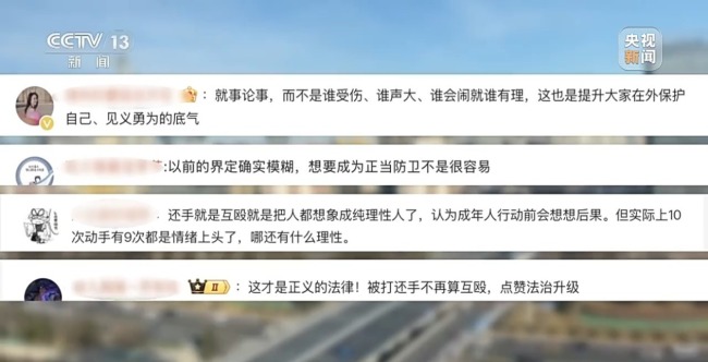 “一朝犯错，困扰终身” 违法记录将彻底封存！“一朝犯错，困扰终身” 违法记录将彻底封存！