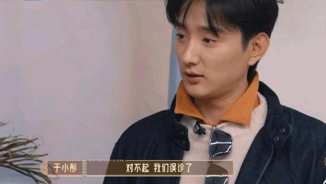于小彤曾被误诊贫血性白血病 一场荒诞的“绝症”乌龙