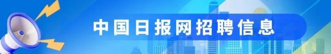 无3C标识充电宝禁止登机 加强航空安全措施
