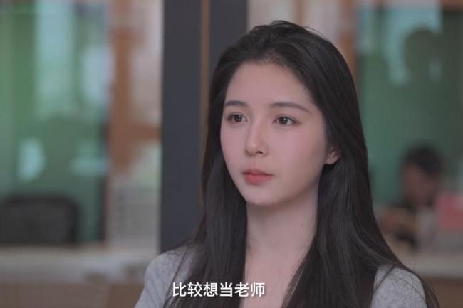 清华学霸女孩父亲谈女儿直播 支持但需谨慎规划