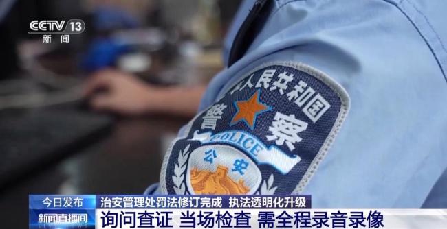 被打不敢还手 新法明确正当防卫免罚 新法保障公民自卫权