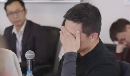 贾跃亭哽咽：是散户救了我们的命