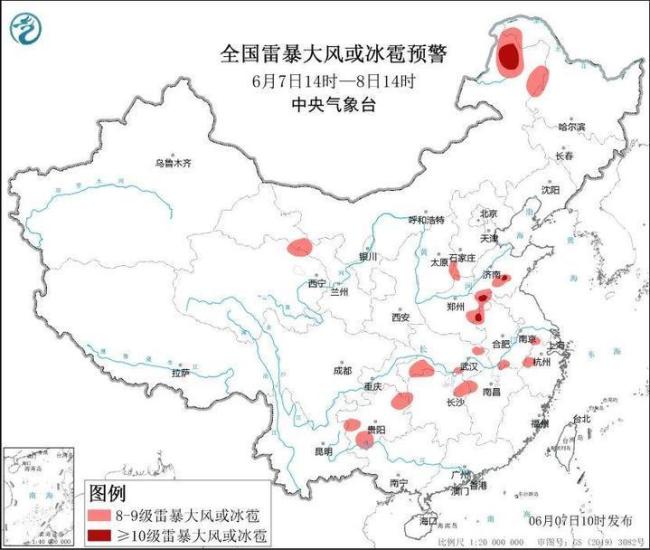 多地将出现8级以上雷暴大风天气