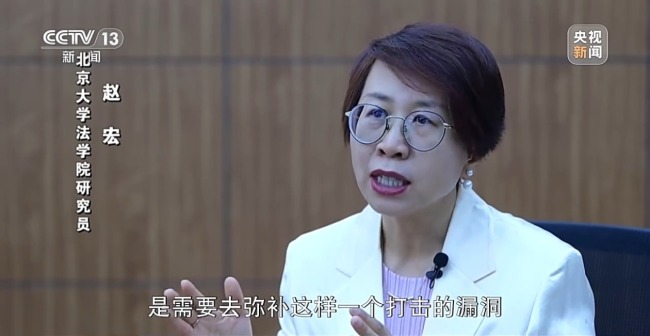 “一朝犯错，困扰终身” 违法记录将彻底封存！“一朝犯错，困扰终身” 违法记录将彻底封存！