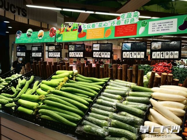 “1元菜”重现长沙菜市场，暑天菜篮子货丰量足！