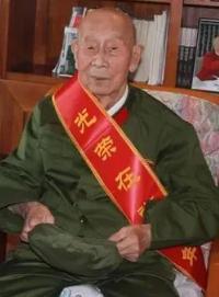 百岁老红军王均逝世 捐献遗体