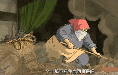 波兰男子入室盗窃不偷财物：反而帮干家务！