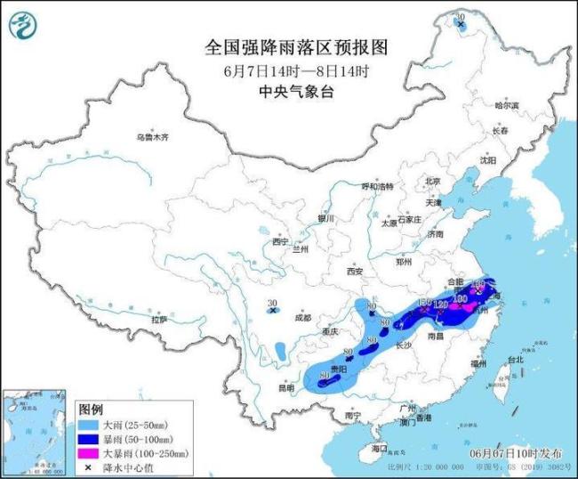 多地将出现8级以上雷暴大风天气 暴雨黄色预警发布