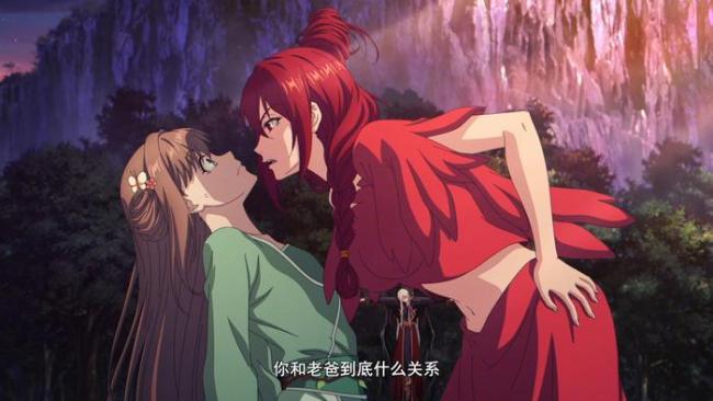 苍兰诀2动画定档