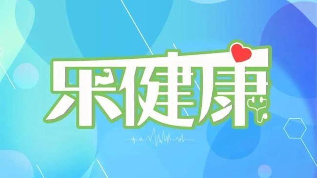 外卖、快递、环卫、建筑工人，夏至高温天气4大注意事项