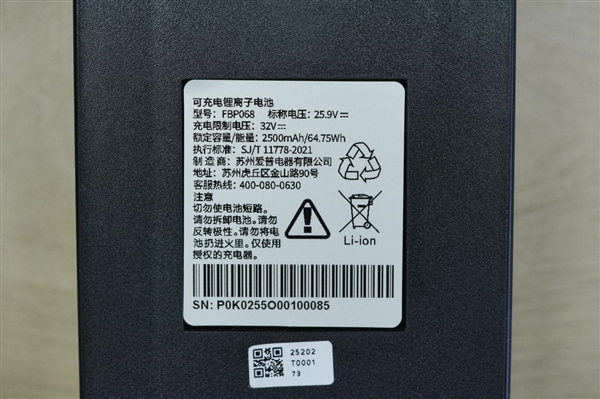 五合一全收纳！云鲸自动集尘吸尘器V40 Station图赏