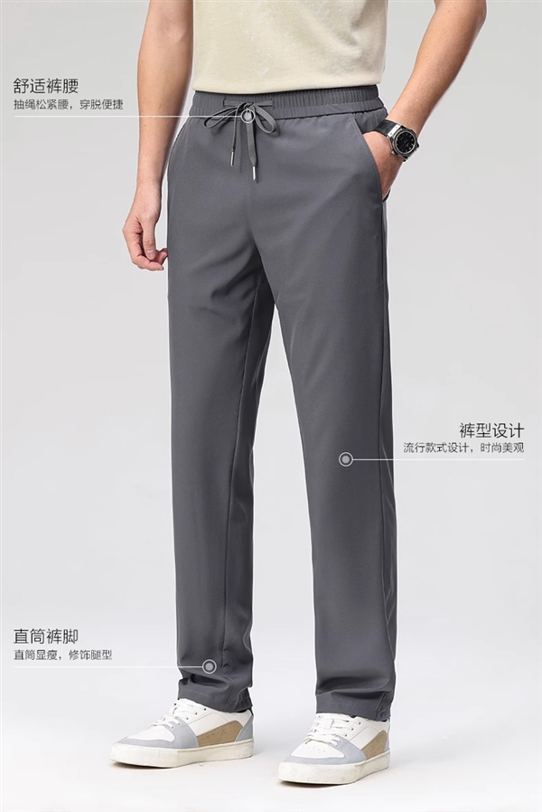 不到100买一身：罗蒙短袖T恤/POLO衫/短裤等29.9元狂促