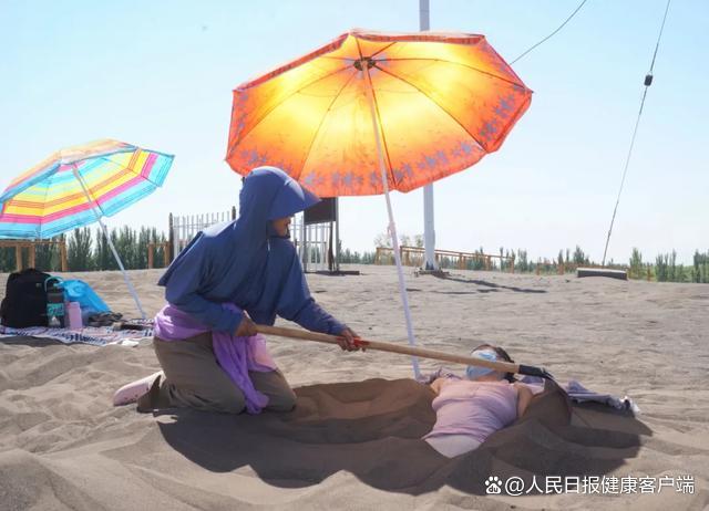 新疆40℃埋沙养生火热