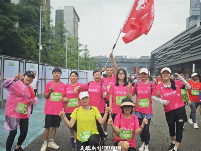 50岁女子首次参加贵阳马拉松