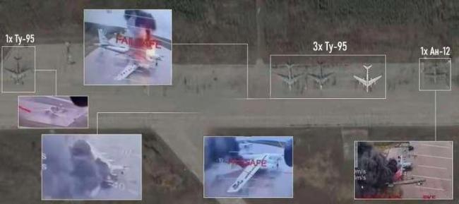 俄空军基地损失有多大 无人机袭击显威力