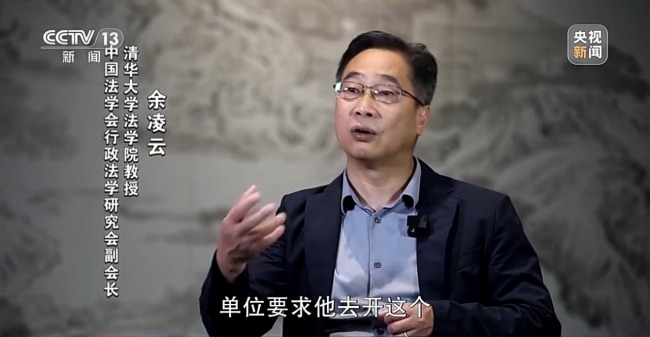 “一朝犯错，困扰终身” 违法记录将彻底封存！“一朝犯错，困扰终身” 违法记录将彻底封存！
