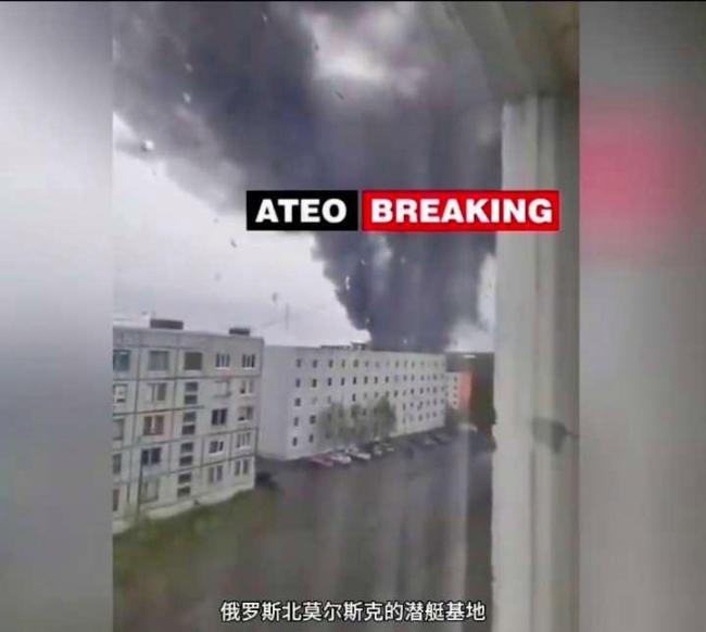 俄空军基地损失有多大 无人机袭击显威力