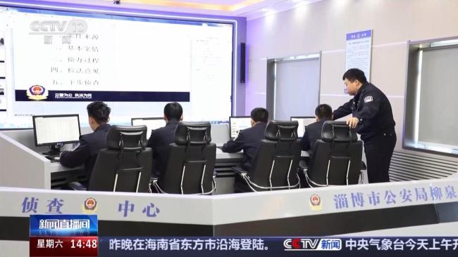 男子逃亡期间被骗40多万 伪造文书诈骗案中案