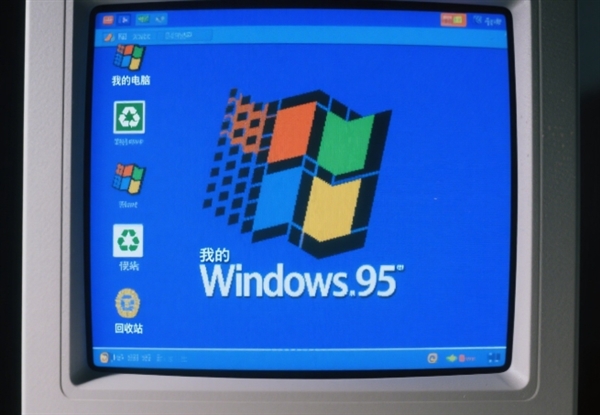 难以置信！美国航空还在用Windows 95：终于下决心要淘汰了