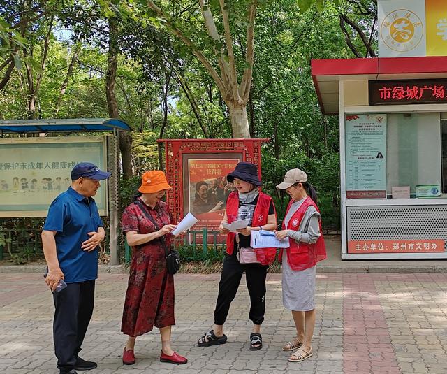 为爱静音 郑州市公园广场事务中心多措并举护航中高考