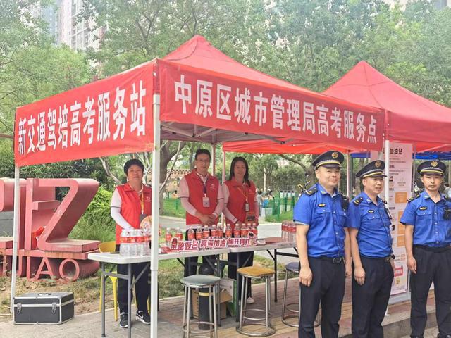 一扇一水总关情 新交通驾培连续12年助力高考