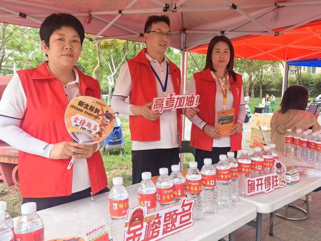 一扇一水总关情 新交通驾培连续12年助力高考